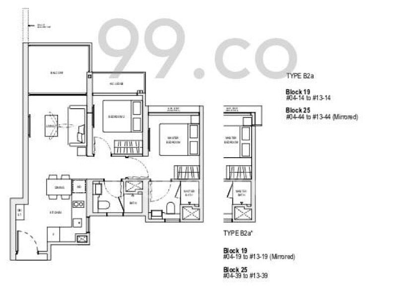 2 Bed Apartment (Condo) for Sale in The Woodleigh Residences / The Woodleigh Mall - Image 7