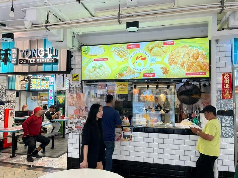 Food & Beverage for Sale: Toa Payoh Lorong 6 - Image 2