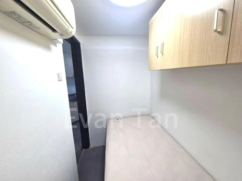 Common Room (Condo) for Rent in Cassia View - Image 1
