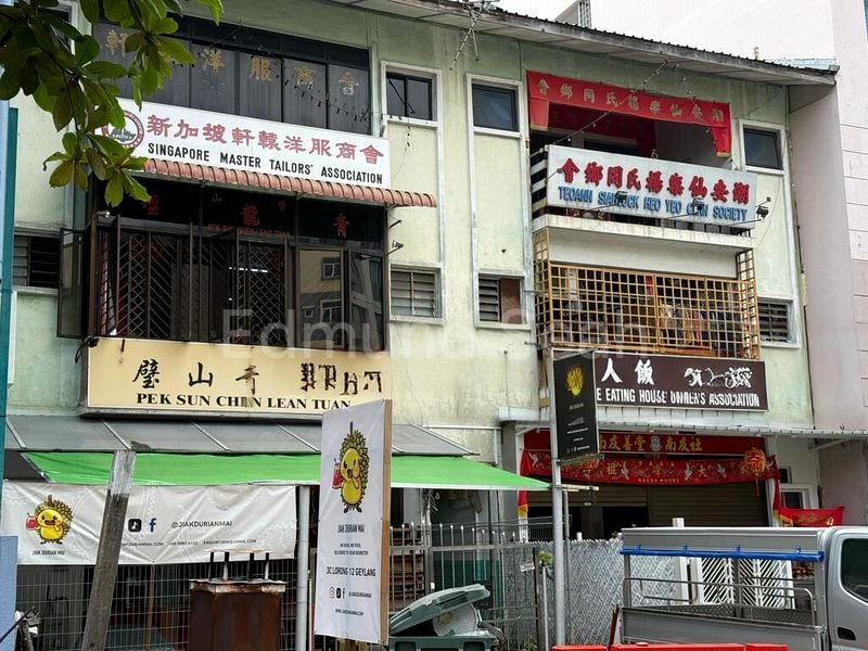 Shop / Shophouse for Sale: Rare Ground Floor Unit | Geylang - Image 2