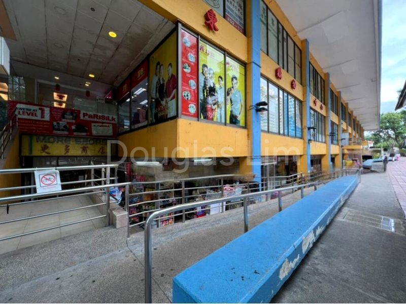 Other Retail for Sale: Katong Shopping Centre - Image 5