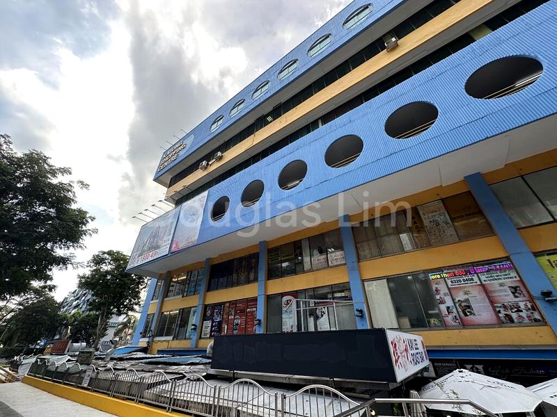 Other Retail for Sale: Katong Shopping Centre - Image 4