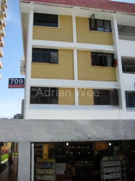 Shop / Shophouse for Sale: Rare HDB Shop for Investment on Ang Mo Kio Street - Image 1