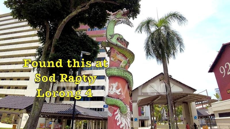 Shop / Shophouse for Rent: Lorong 4, Toa Payoh - Image 2