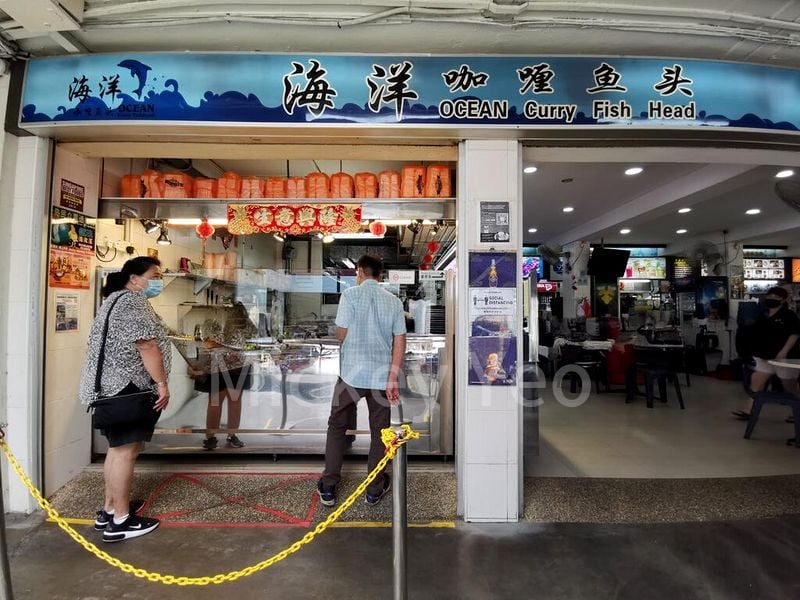 Shop / Shophouse for Rent: Lorong 4, Toa Payoh - Image 4