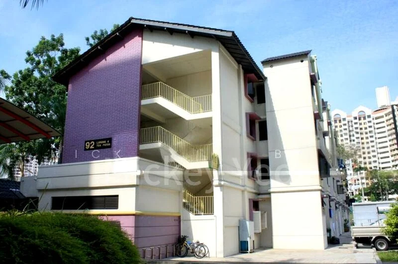 Shop / Shophouse for Rent: Lorong 4, Toa Payoh - Image 1