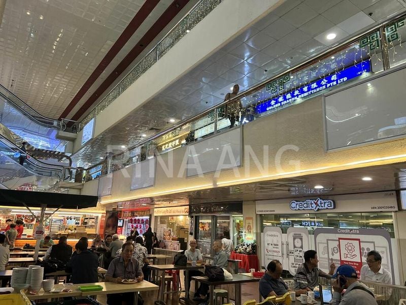 Other Retail for Sale: People's Park Centre - Image 2