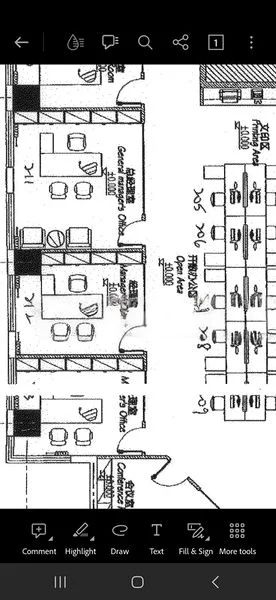Office for Sale: Suntec City Tower - Image 9