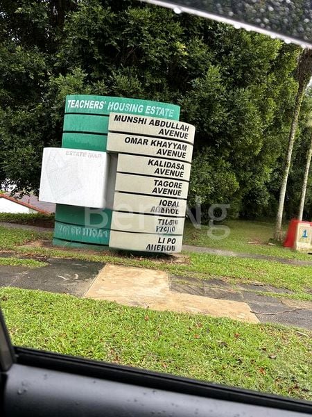 Shop / Shophouse for Rent: Teacher's Housing Estate - Image 1