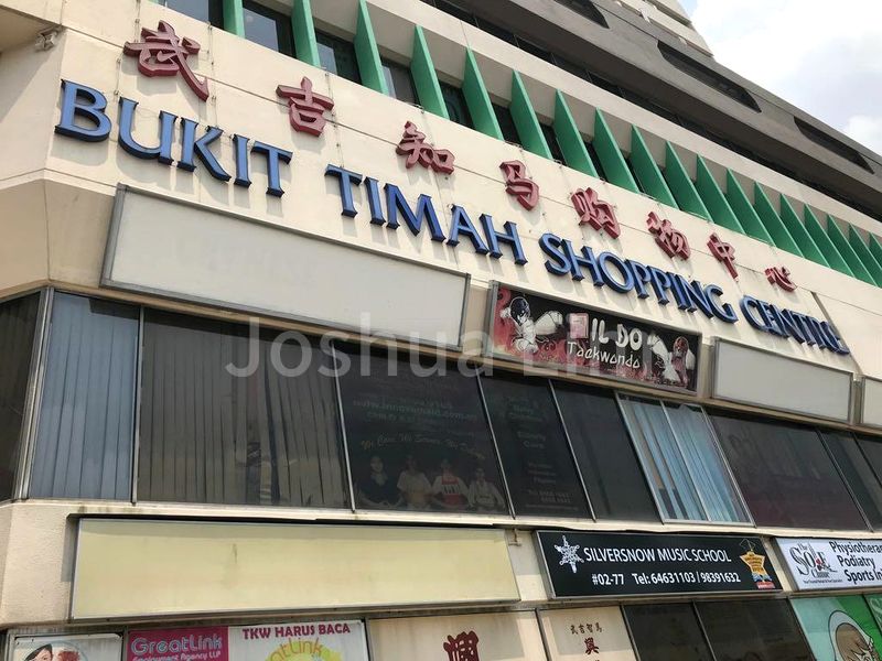 Shop / Shophouse for Sale: Bukit Timah Shopping Centre - Image 3