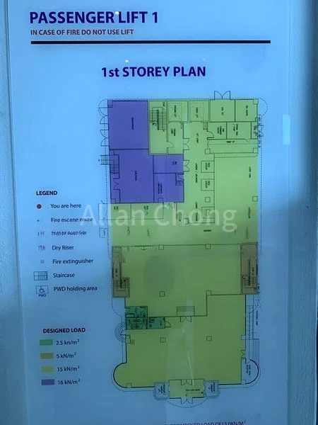 Light Industrial (B1) for Rent: Communications Techno Centre - Image 9