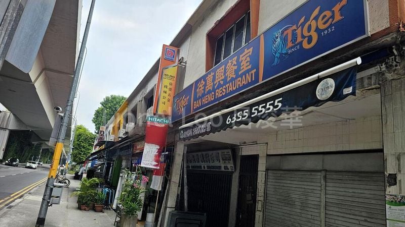 Shop / Shophouse for Sale: Pasir Panjang Road - Image 3