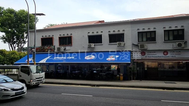 Shop / Shophouse for Sale: Pasir Panjang Road - Image 2