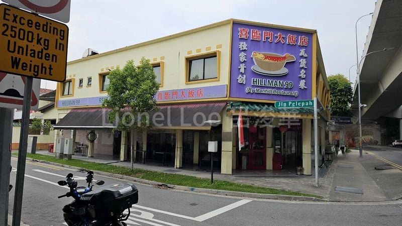 Shop / Shophouse for Sale: Pasir Panjang Road - Image 4