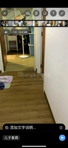 3 Room (3A) HDB for Rent in  222A Sumang Lane - Image 3
