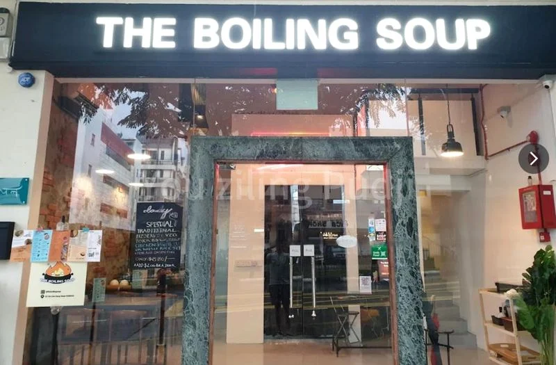 Shop / Shophouse for Rent: 1G Yio Chu Kang Road - Image 1