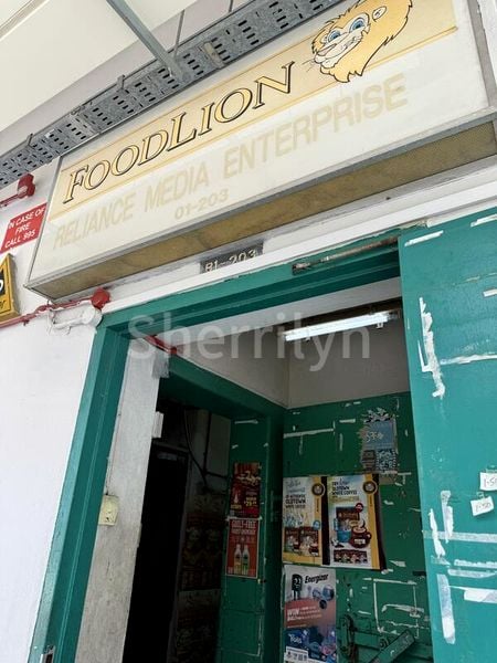 Common Room (HDB) for Rent in  284 Choa Chu Kang Avenue 3 - Image 2