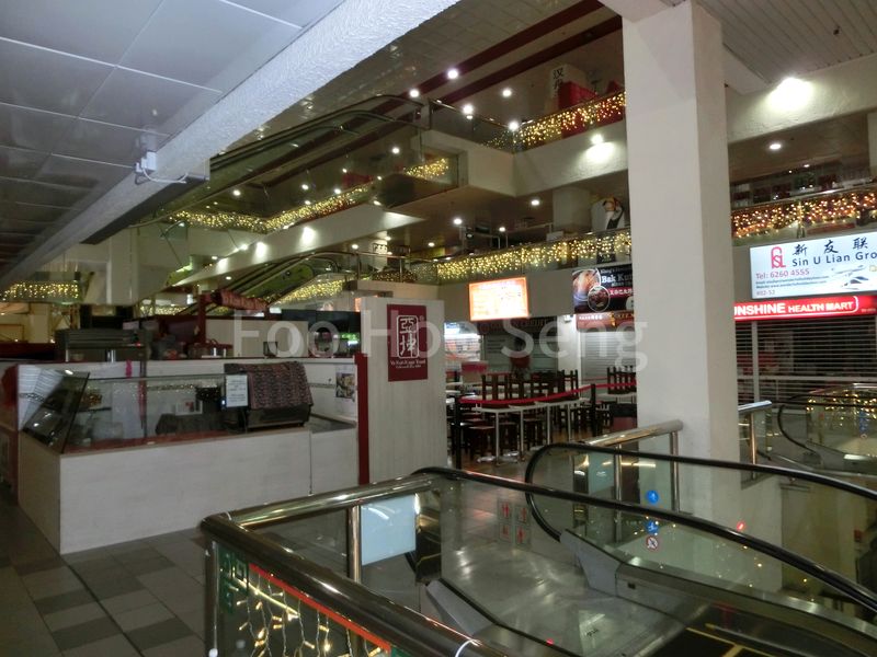 Office for Rent: People's Park Centre - Image 17