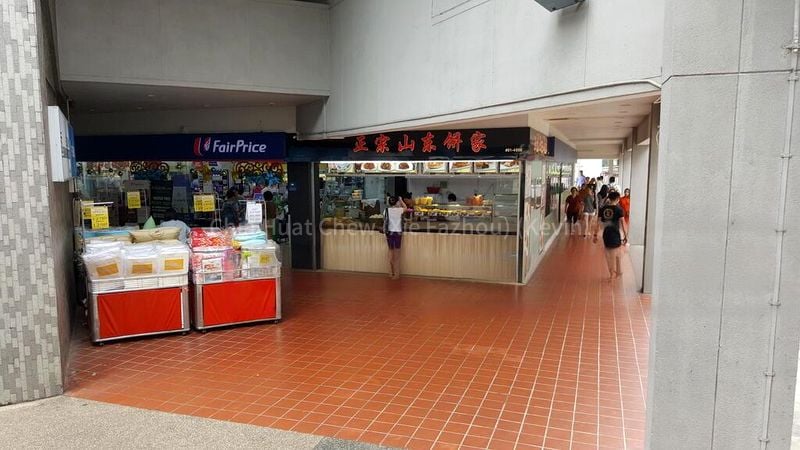 Shop / Shophouse for Rent: 720 Ang Mo Kio Avenue 6 - Image 3