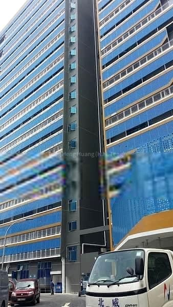 Factory / Workshop (B2) for Rent: Mandai Foodlink - Image 1