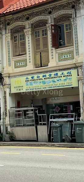 Shop / Shophouse for Sale: 187 Sims Avenue - Image 6
