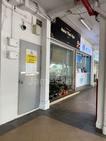 Shop / Shophouse for Sale: 124 Hougang Avenue 1 - Image 4