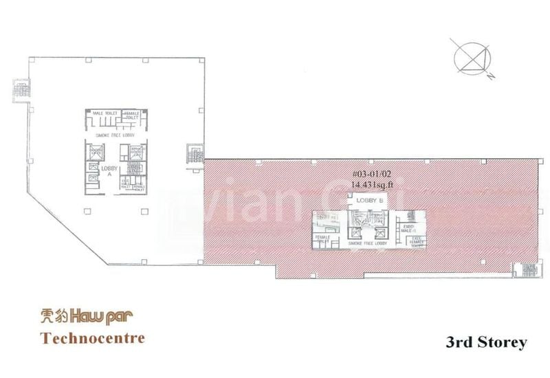 Light Industrial (B1) for Rent: 401 Commonwealth Drive - Image 6