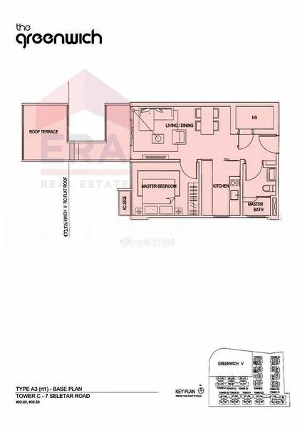 Room (Condo) for Rent in  The Greenwich - Image 9