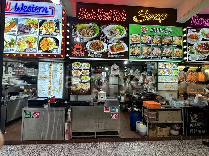 Food & Beverage for Rent: 322 Hougang Avenue 5 - Image 2