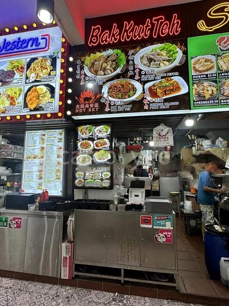 Food & Beverage for Rent: 322 Hougang Avenue 5 - Image 3