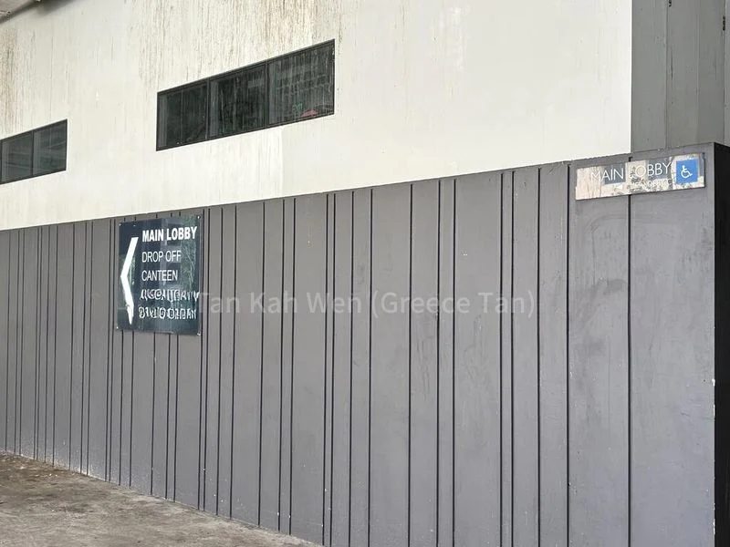 Light Industrial (B1) for Rent: 9 @ Tagore - Image 1