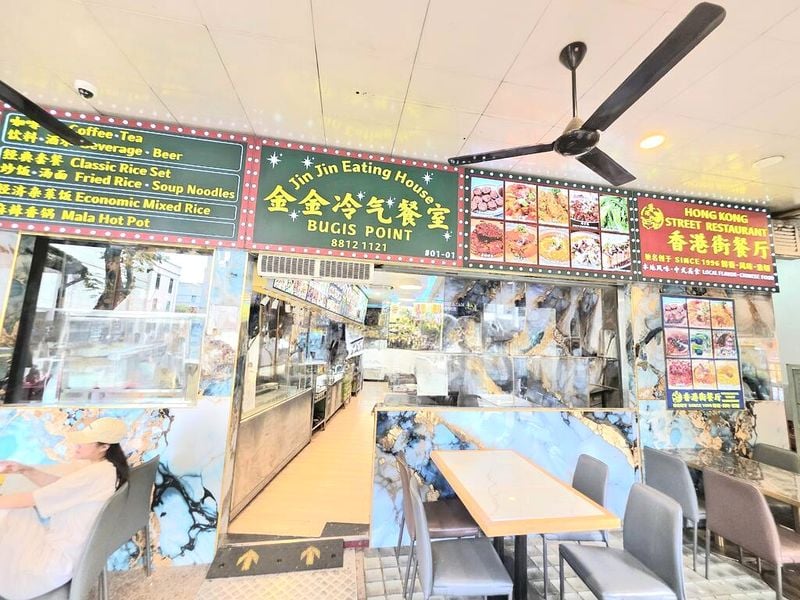 Food & Beverage for Rent: Bugis Point, Liang Seah Street, North Bridge Road Restaurant - Image 1