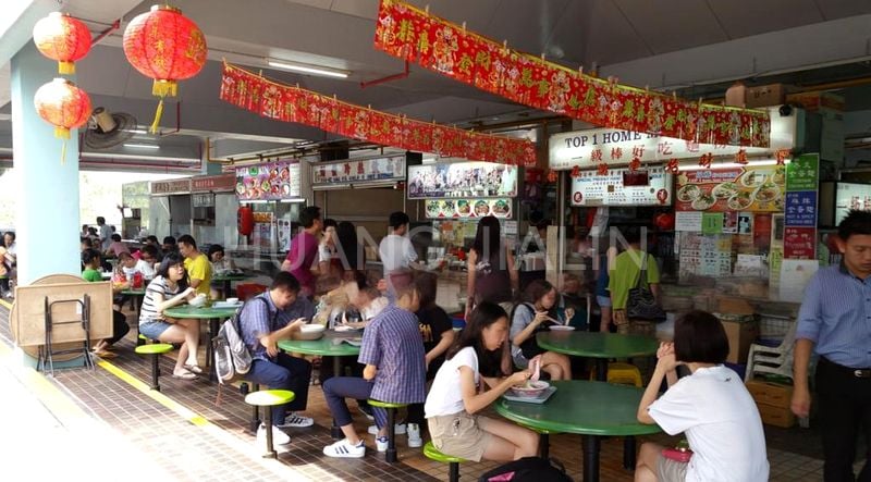 Food & Beverage for Sale: Beauty World Centre - Image 1