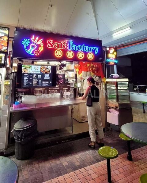 Food & Beverage for Sale: Beauty World Centre - Image 3