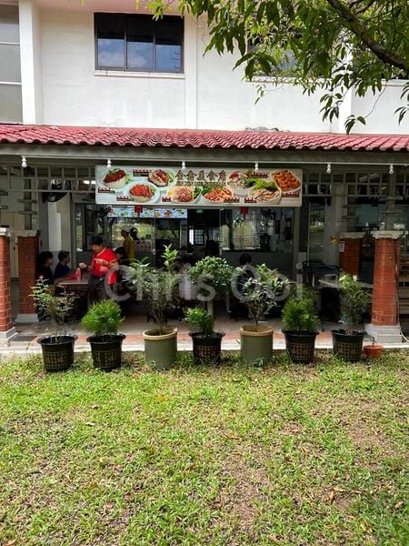 Food & Beverage for Sale: F&B Shophouse on Ang Mo Kio Street - Image 4