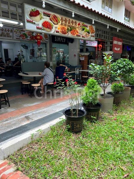 Food & Beverage for Sale: F&B Shophouse on Ang Mo Kio Street - Image 11