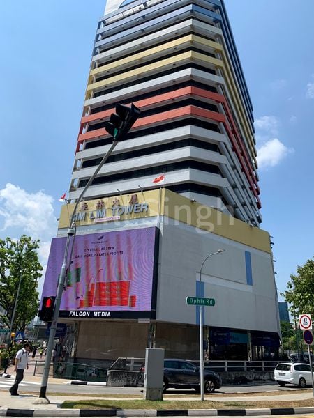 Office for Sale: Sim Lim Tower - Image 9