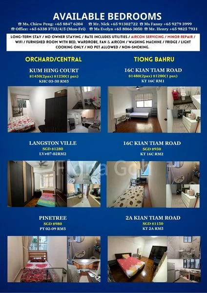 Common Room (Condo) for Rent in Balestier Plaza - Image 9