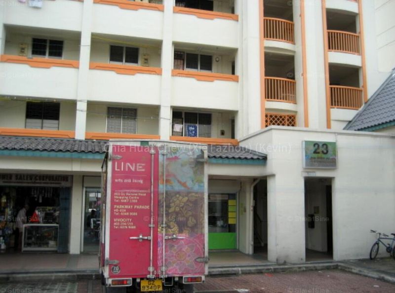 Shop / Shophouse for Sale: 23 Sin Ming Road - Image 2