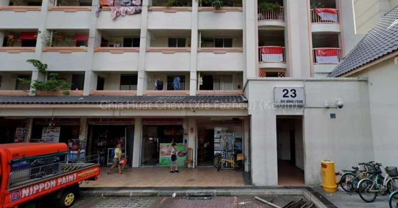 Shop / Shophouse for Sale: 23 Sin Ming Road - Image 1