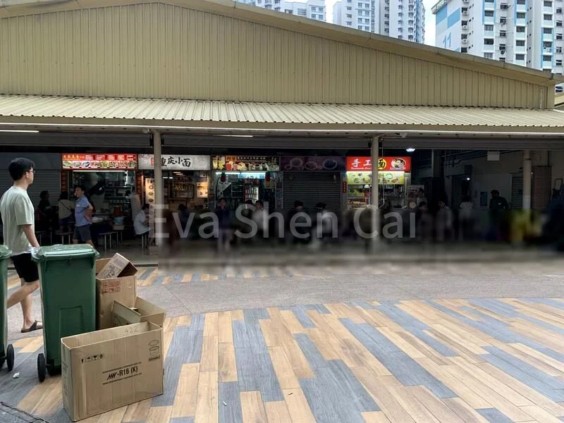 Shop / Shophouse for Rent: 16 Upper Boon Keng Road - Image 1