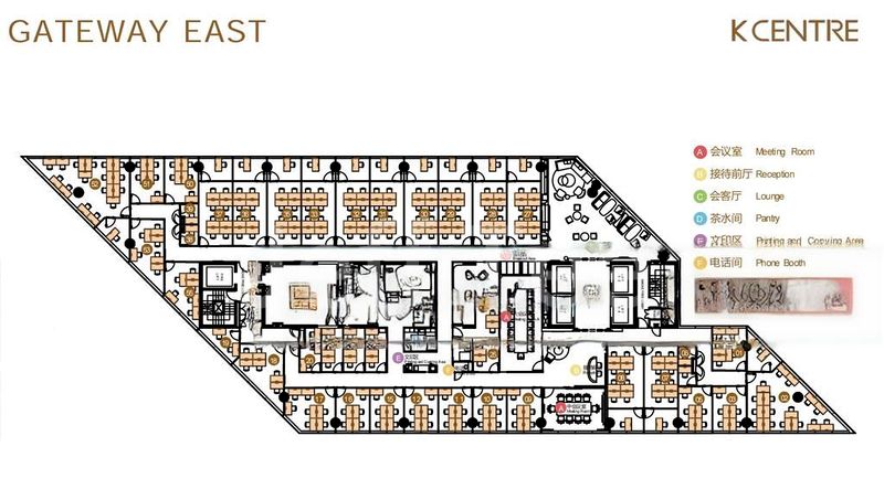 Office for Rent: Gateway East - Image 15