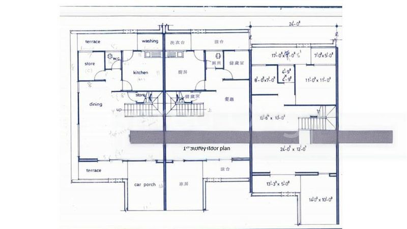 5 Bed Terraced House (Landed) for Sale in Far Horizon Garden - Image 5