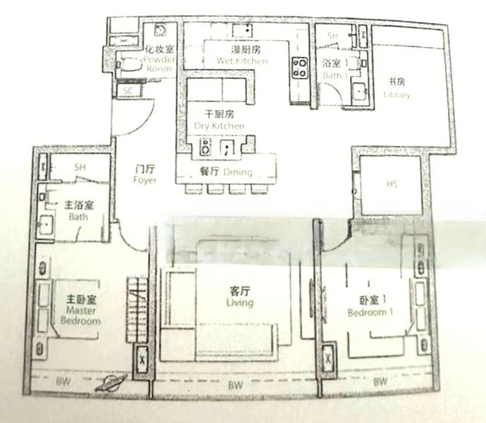 1 Bed Condo for Rent in  East Meadows - Image 13