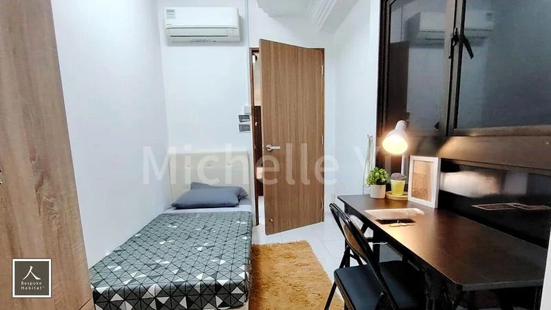 Common Room (Condo) for Rent in  The Tanamera - Image 1