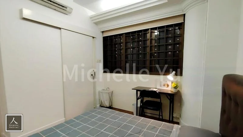 Common Room (Condo) for Rent in  The Tanamera - Image 4