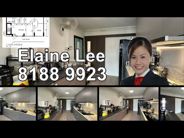 4 Room (4A) HDB for Sale in  223D Compassvale Walk - Image 18
