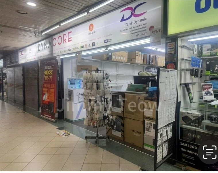 Other Retail for Rent: Sim Lim Square - Image 1