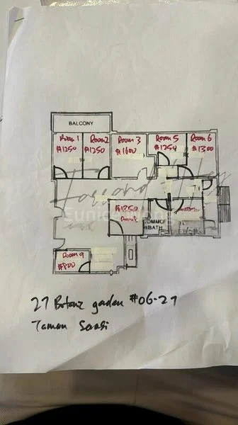 Common Room (Condo) for Rent in  Botanic Gardens Mansion - Image 17