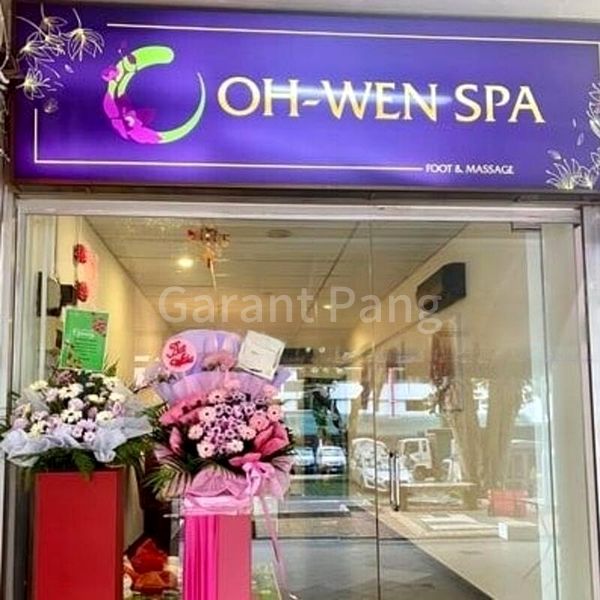 Shop / Shophouse for Sale: 124 Hougang Avenue 1 - Image 3